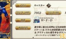 3.4卡池爆料最新图片,全新角色阵容大揭秘！