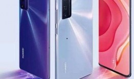 华为nova7最新爆料,引领潮流的摄影新旗舰，揭秘五大亮点！